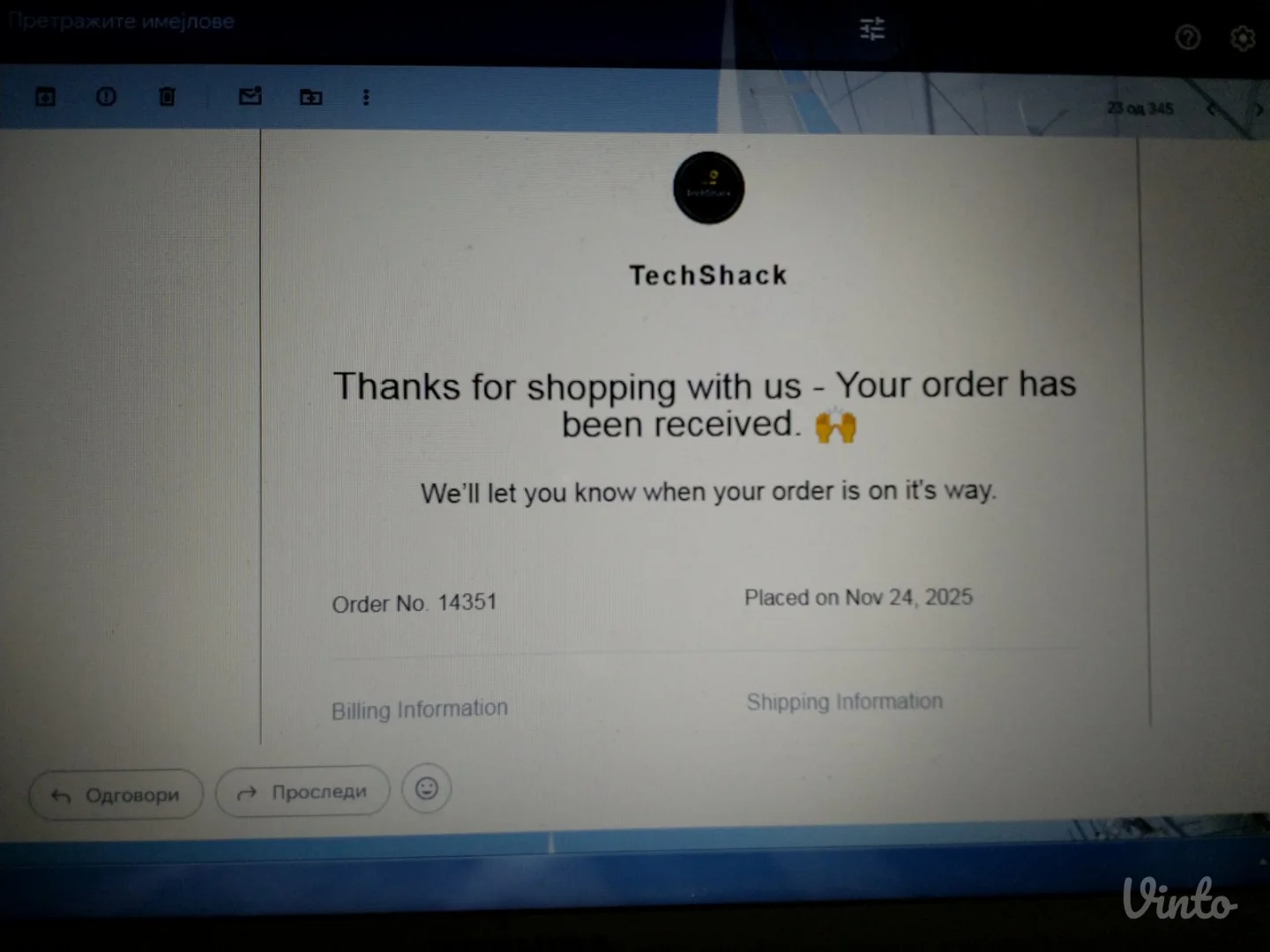 UK IPL epilator sa Hladjenjem Fabricki zapakovan NOVO!