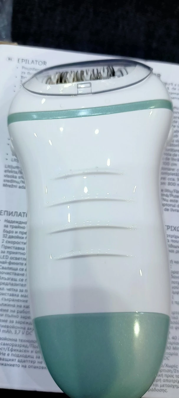 Silvercrest punjivi epilator NOVO