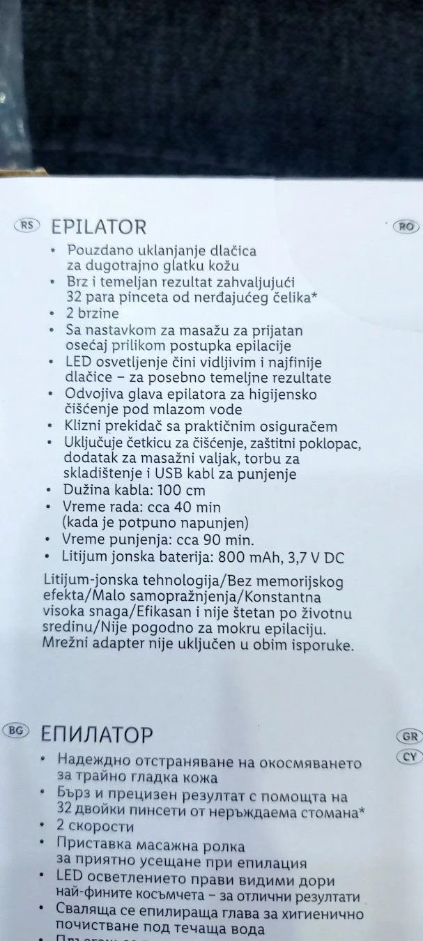 Silvercrest punjivi epilator NOVO