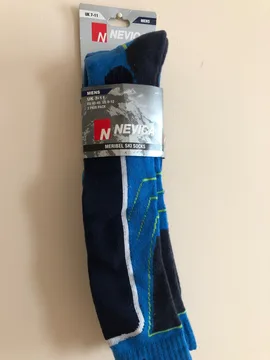 Čarape za skijanje