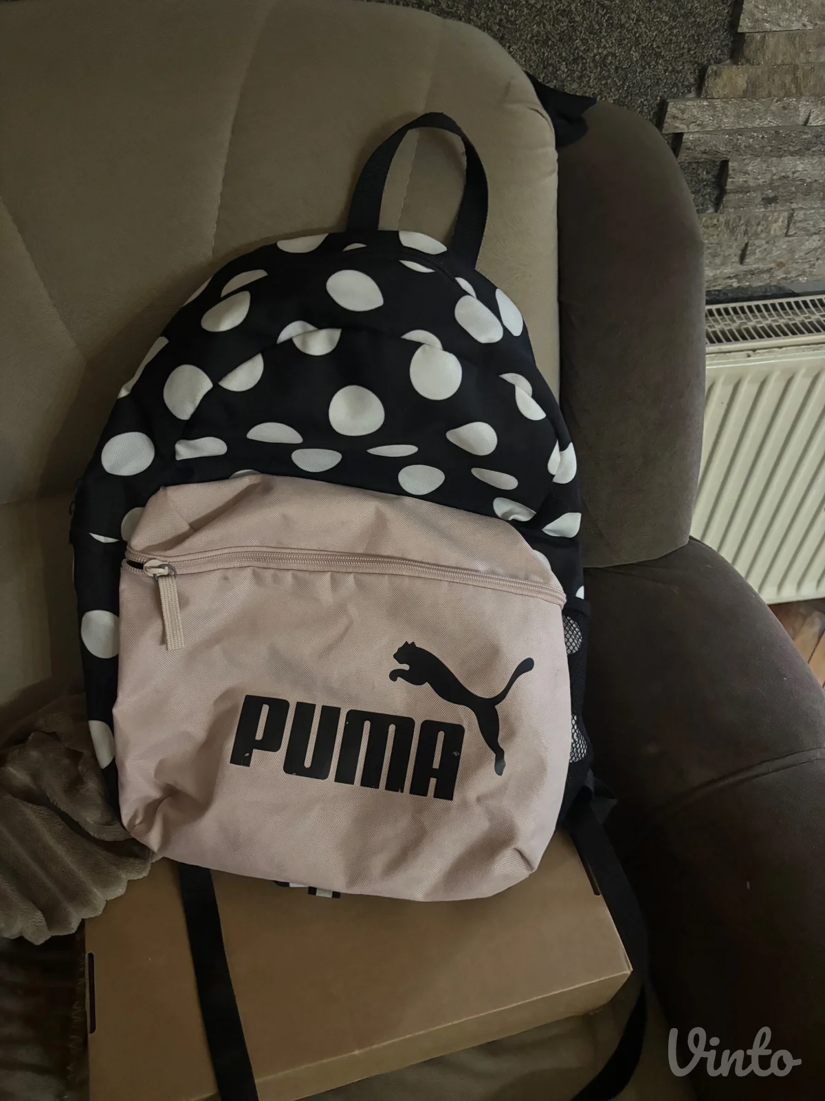 Puma ranac za školu