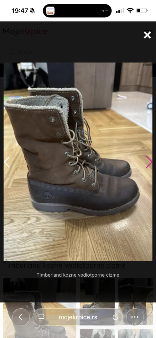 Timberland kozne vodiotporne cizme