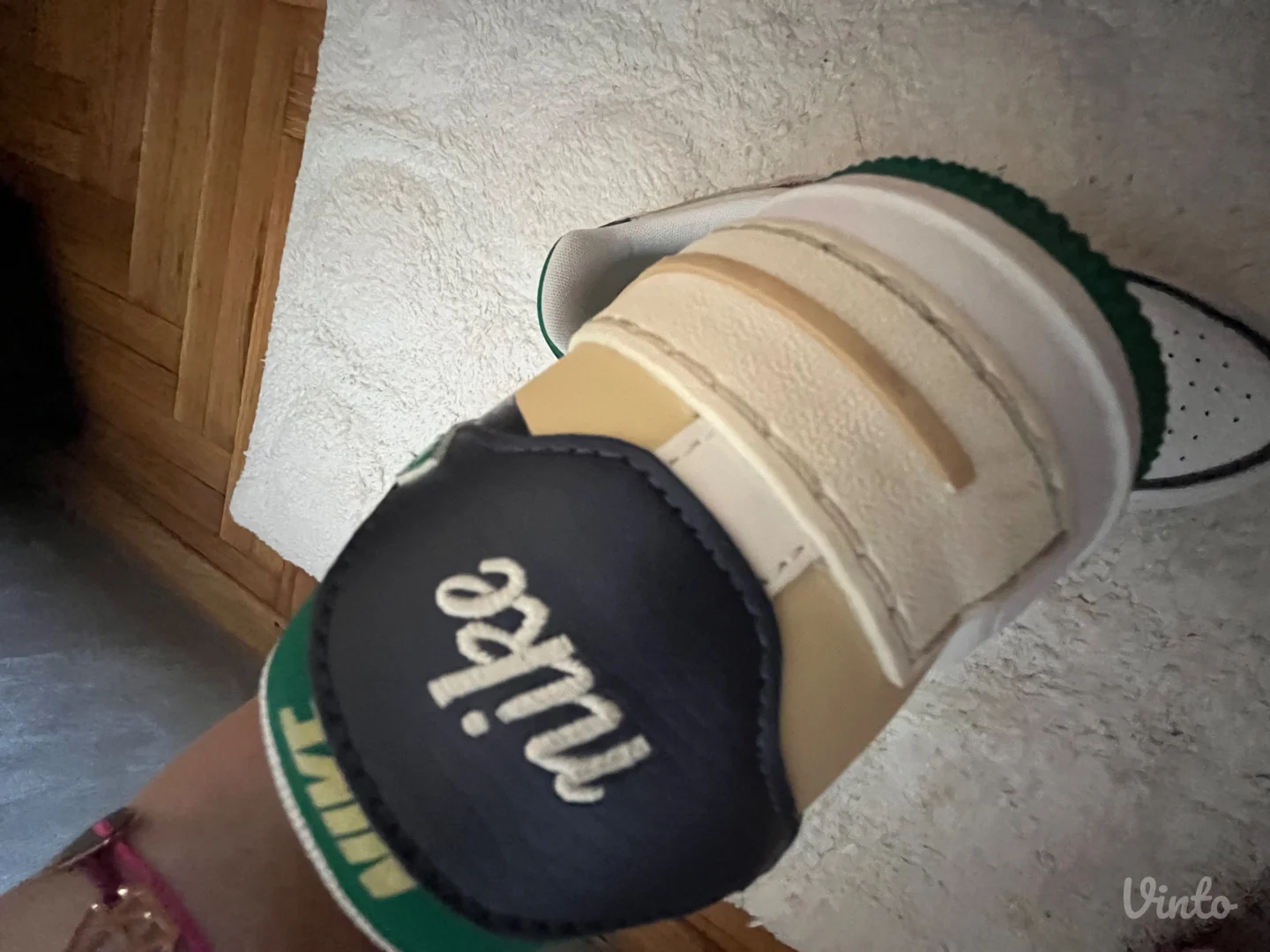 Patike Nike air force