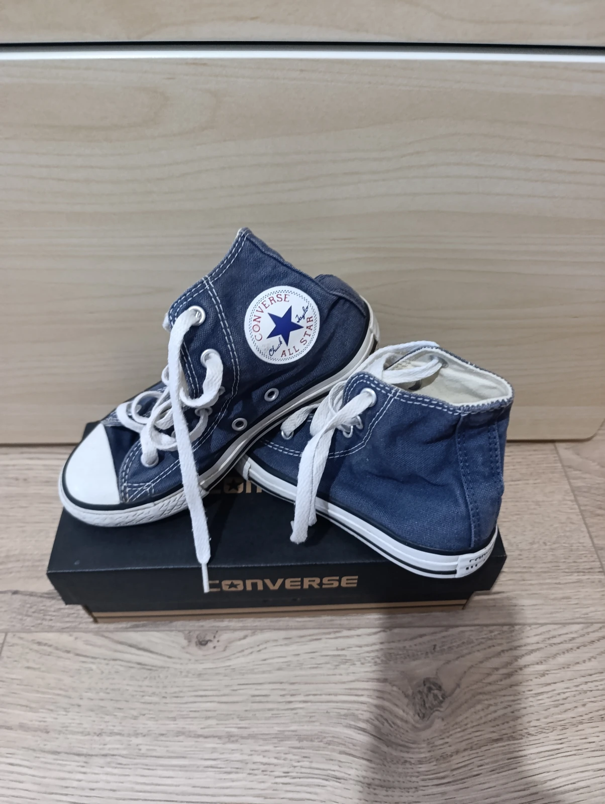 Converse All Star