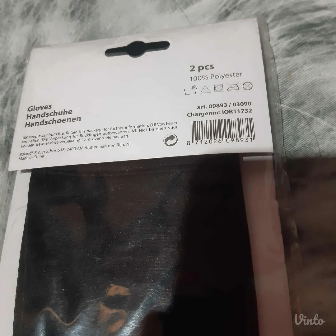 Nove crne rukavice S