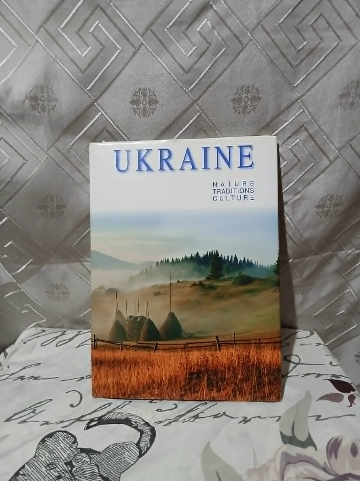 Ukraine Nature Traditions Culture