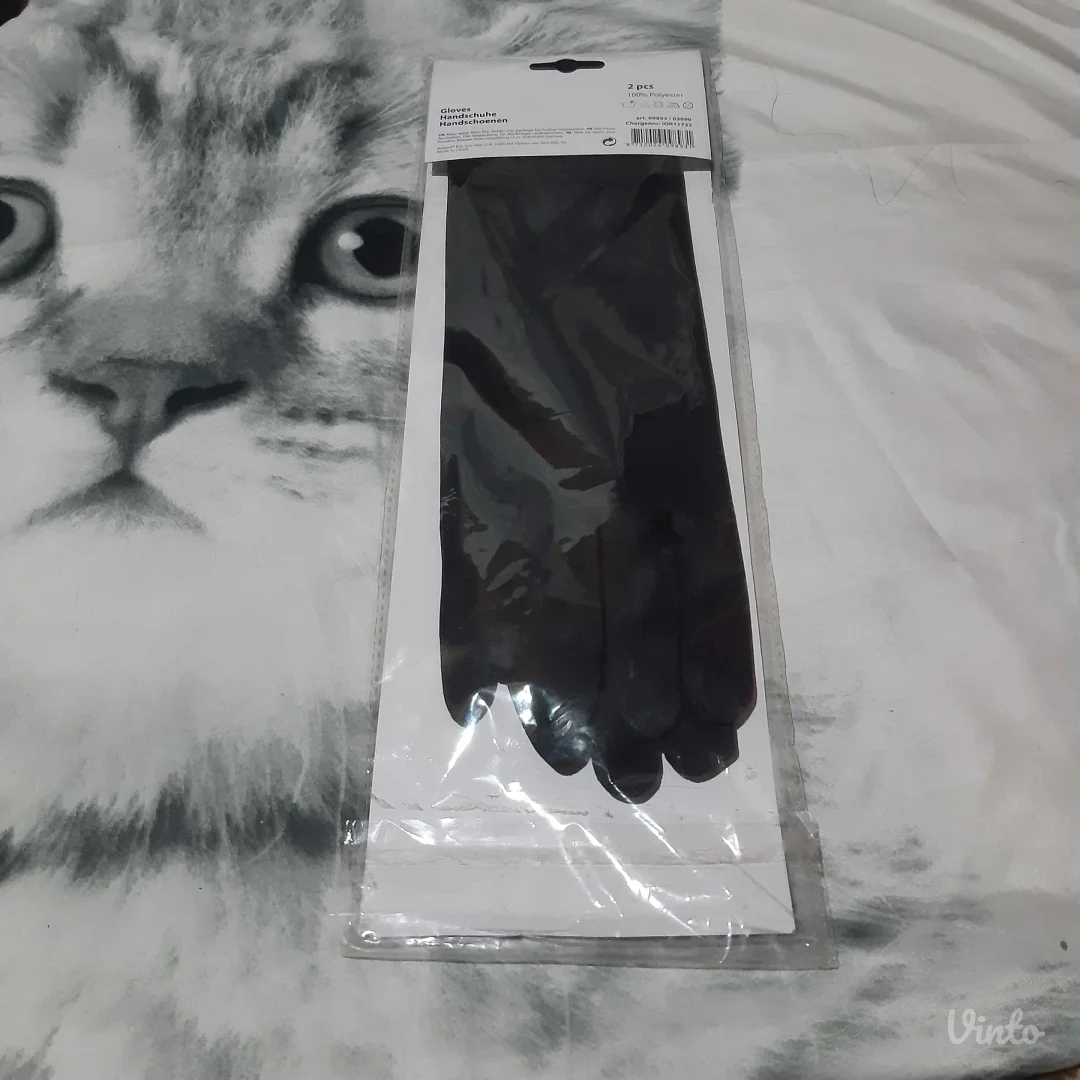 Nove crne rukavice S