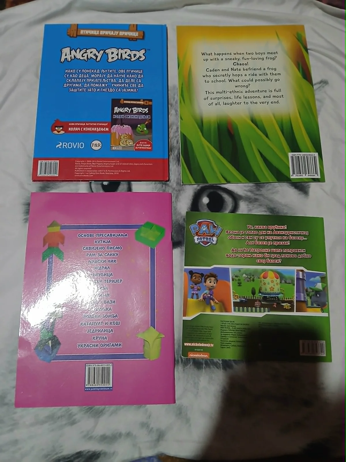 Lot decjih knjiga+Bojanka za odrasle+poklon