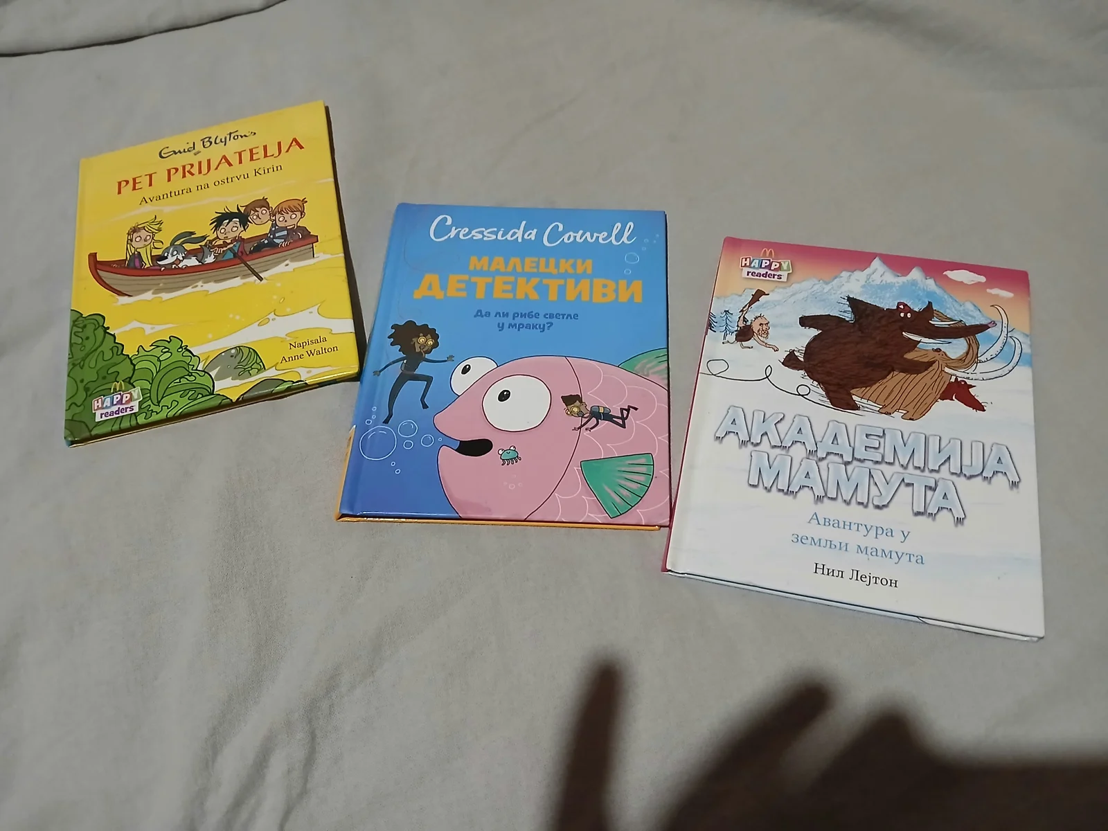 Lot decjih knjiga 2