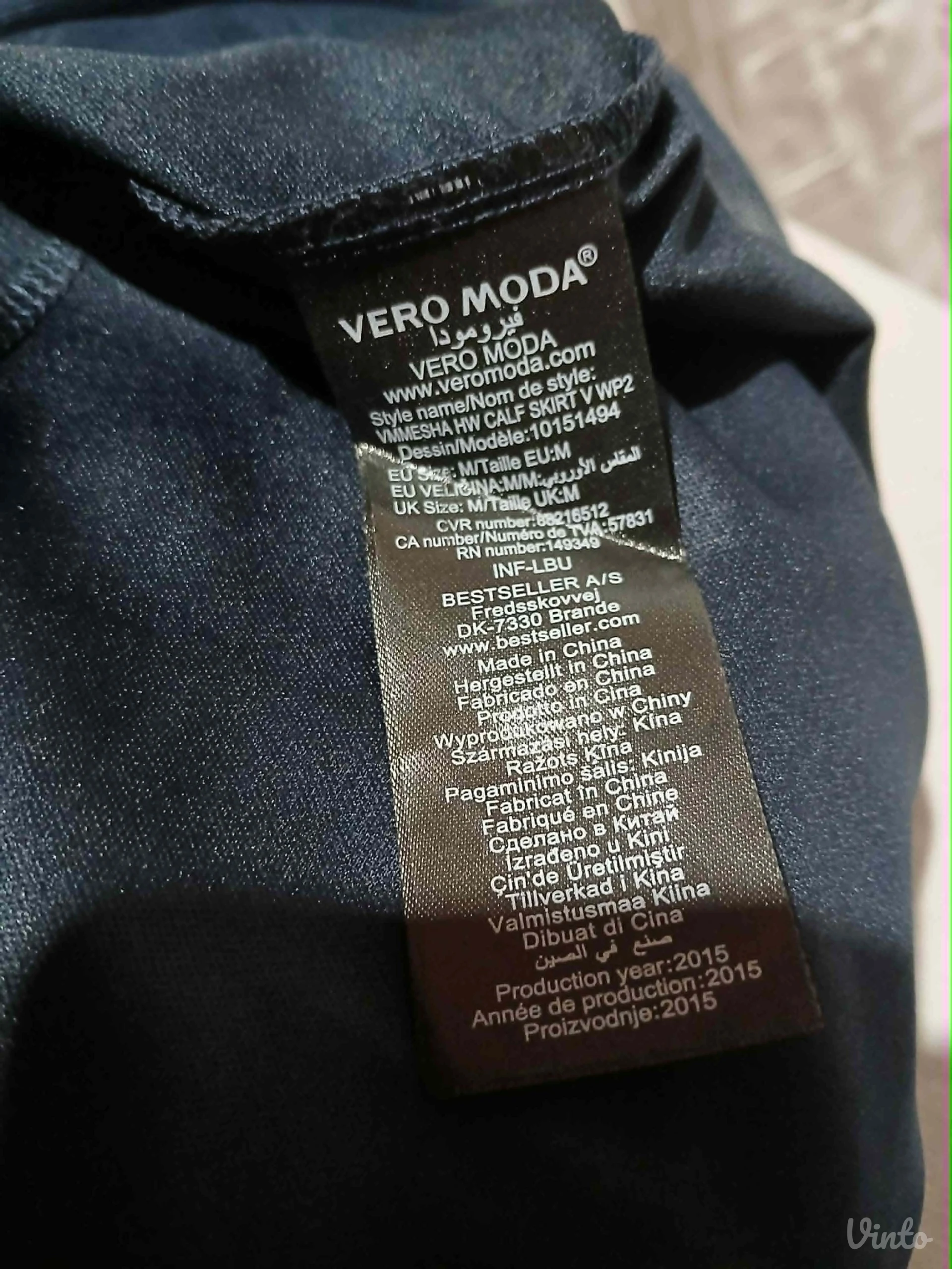 Midi teget suknja til/mrezica M/L