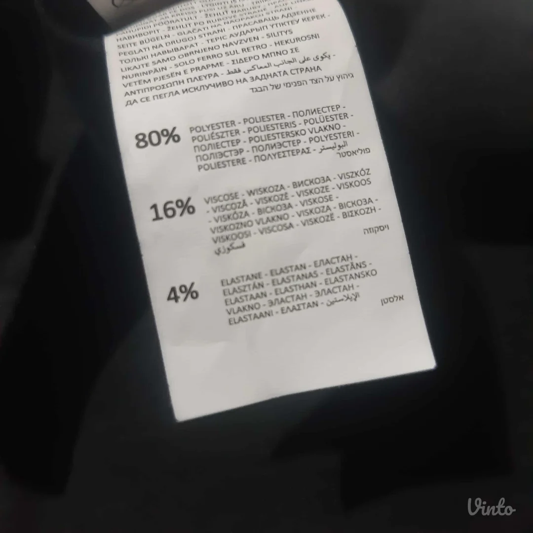 Sinsay Suknja/Sorts M