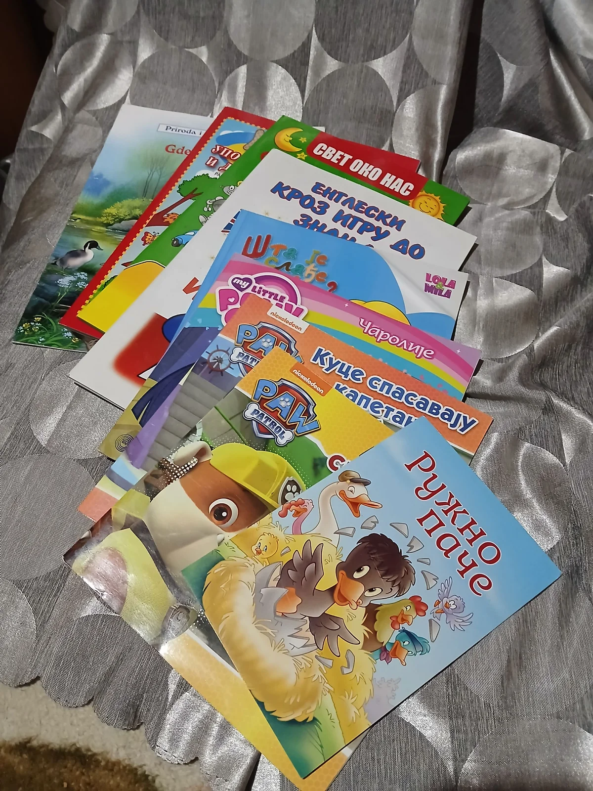 Lot decjih knjiga 1