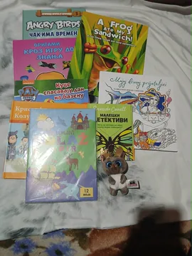 Lot decjih knjiga+Bojanka za odrasle+poklon