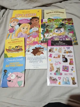Lot decjih knjiga 2