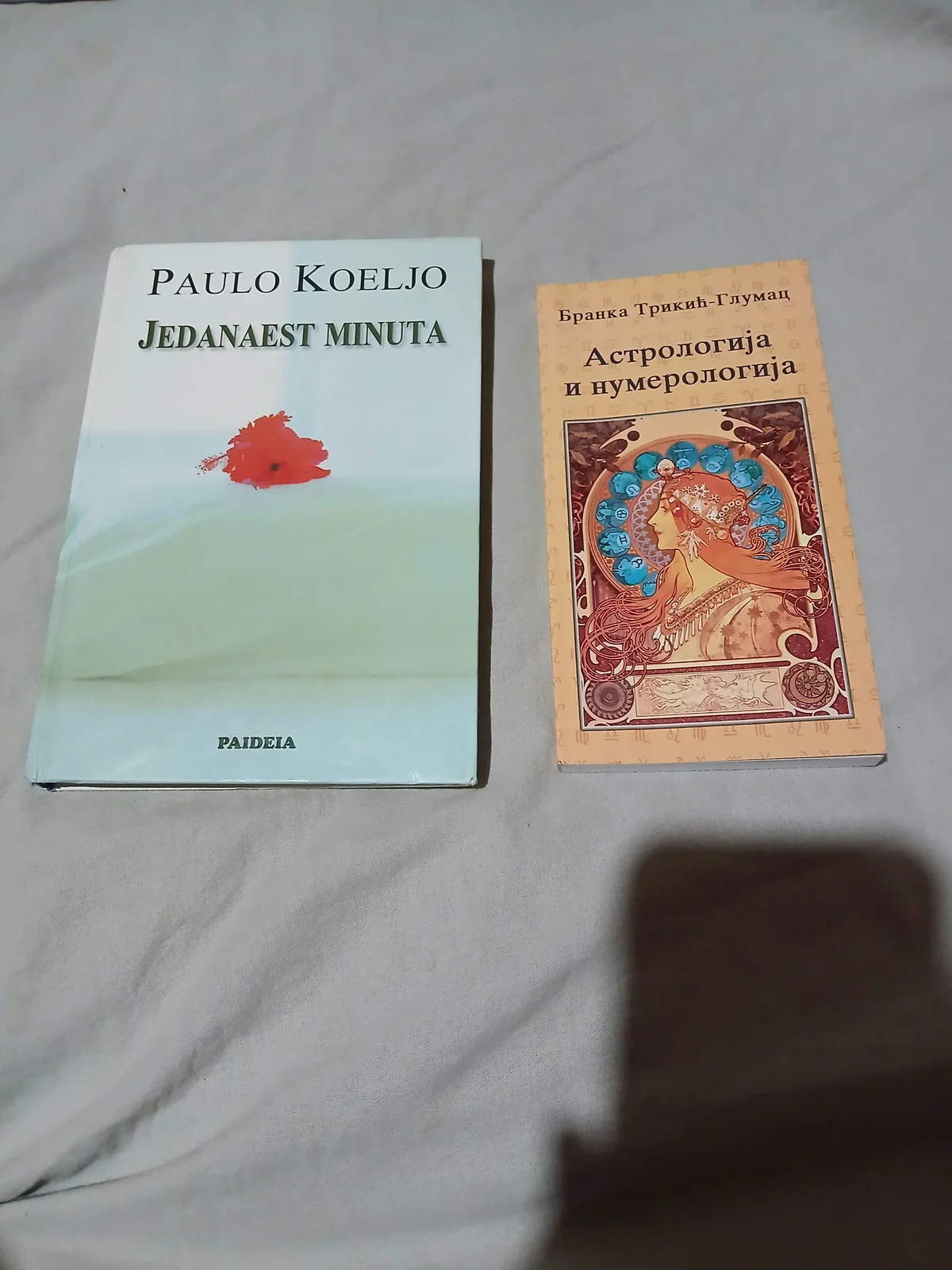Dve knjige(Koeljo i Astrologija)