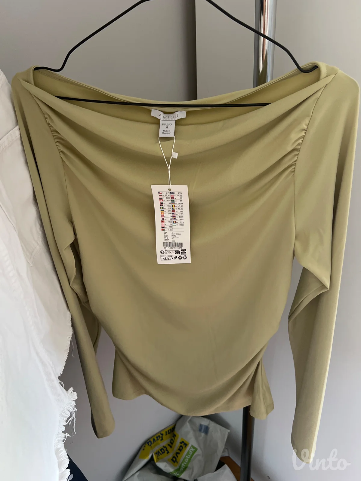 Bluza