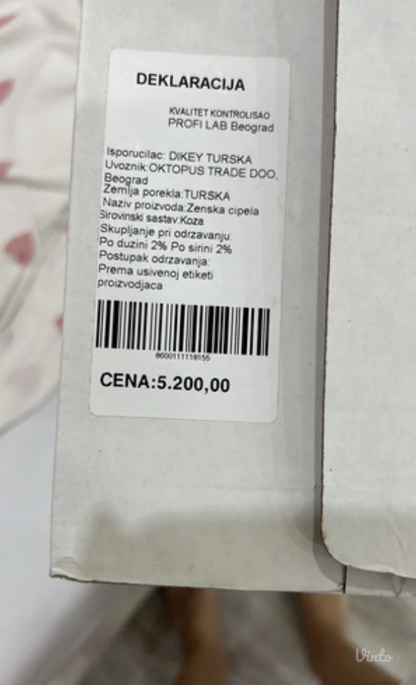 Ženska kožna čizma