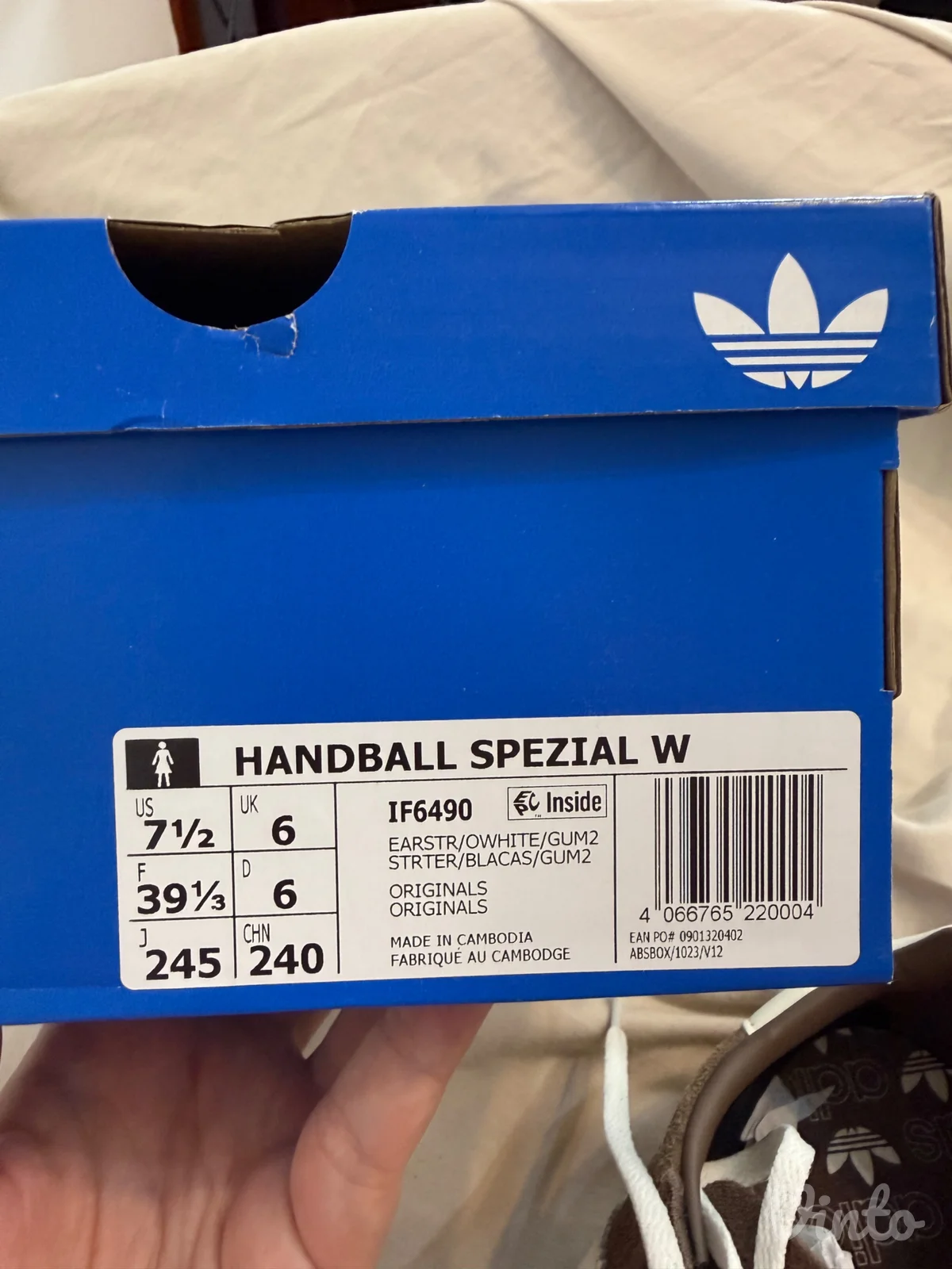 Nove adidas spezial patike