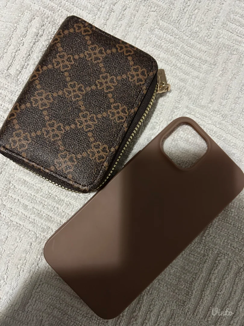 Maska i novcanik braon boje