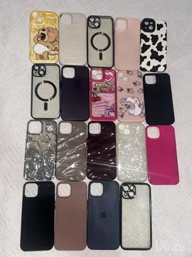 Maskice za iphone 13-14-15