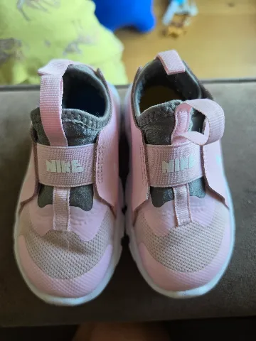 Nike patike