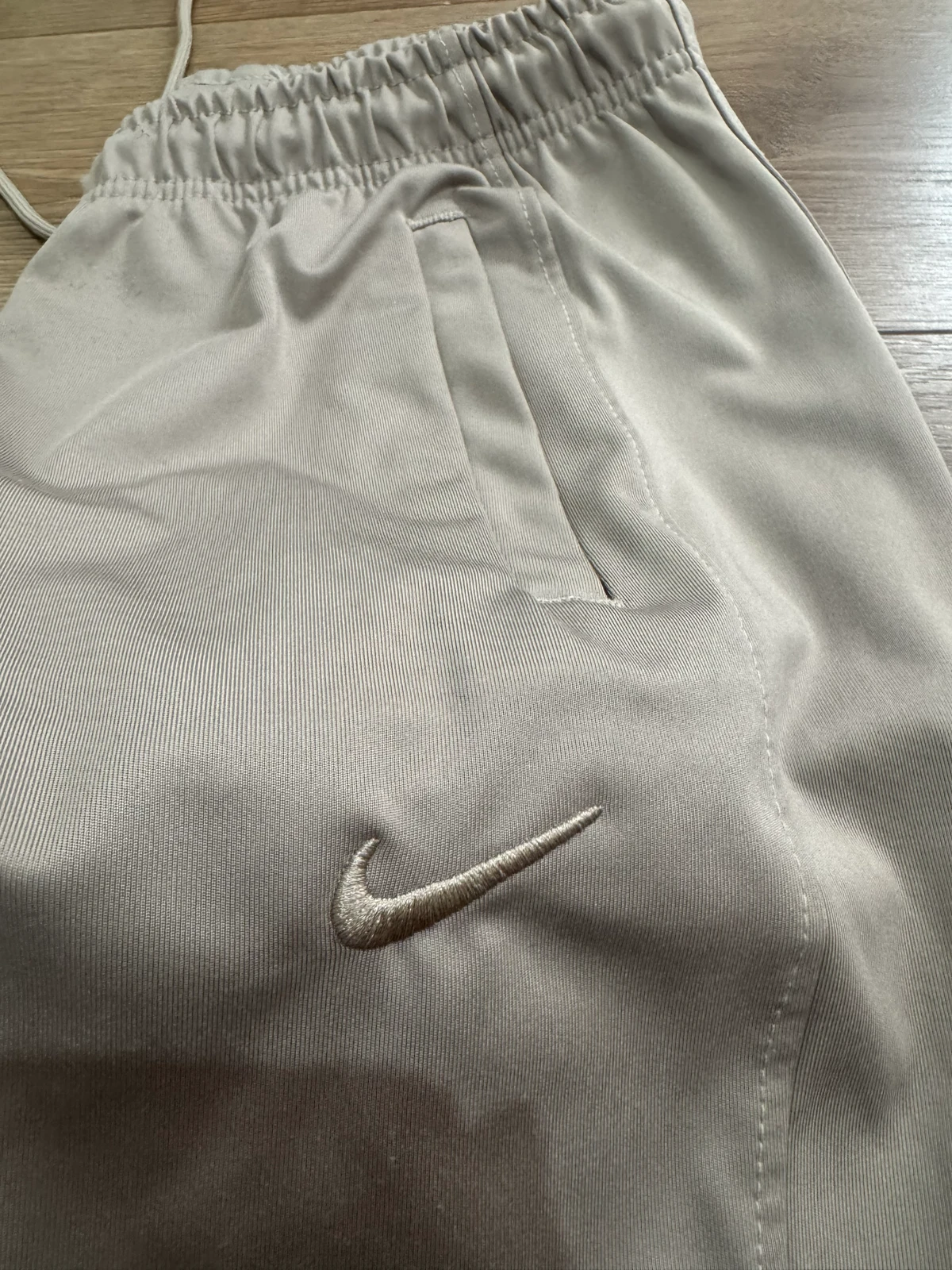 Nike trenerka