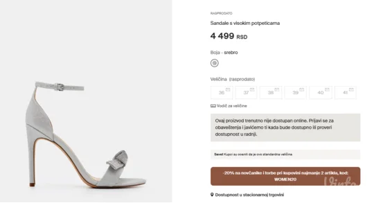 Nove srebrne ženske sandale Mohito