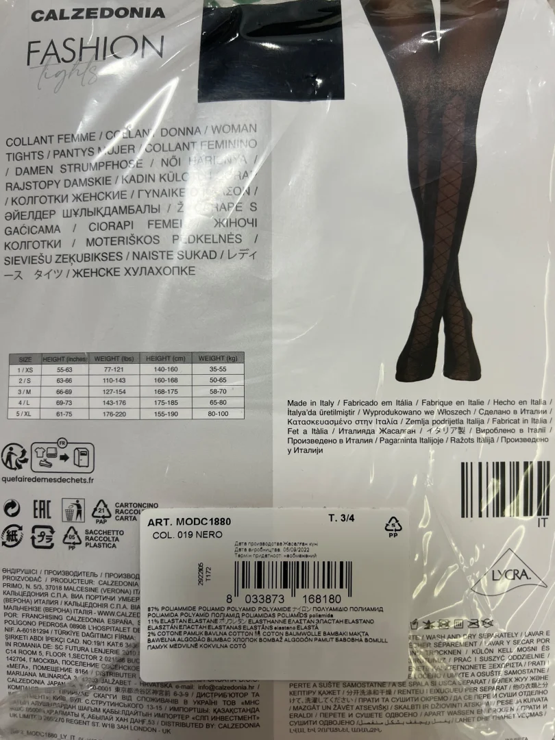 Calzedonia nove carape