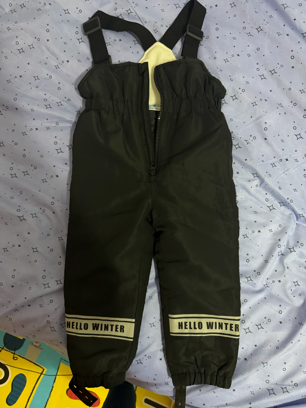 decija jakna i prsluk + gratis Skafander pantalone