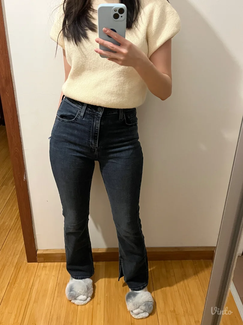 Levis 725 bootcut duboke