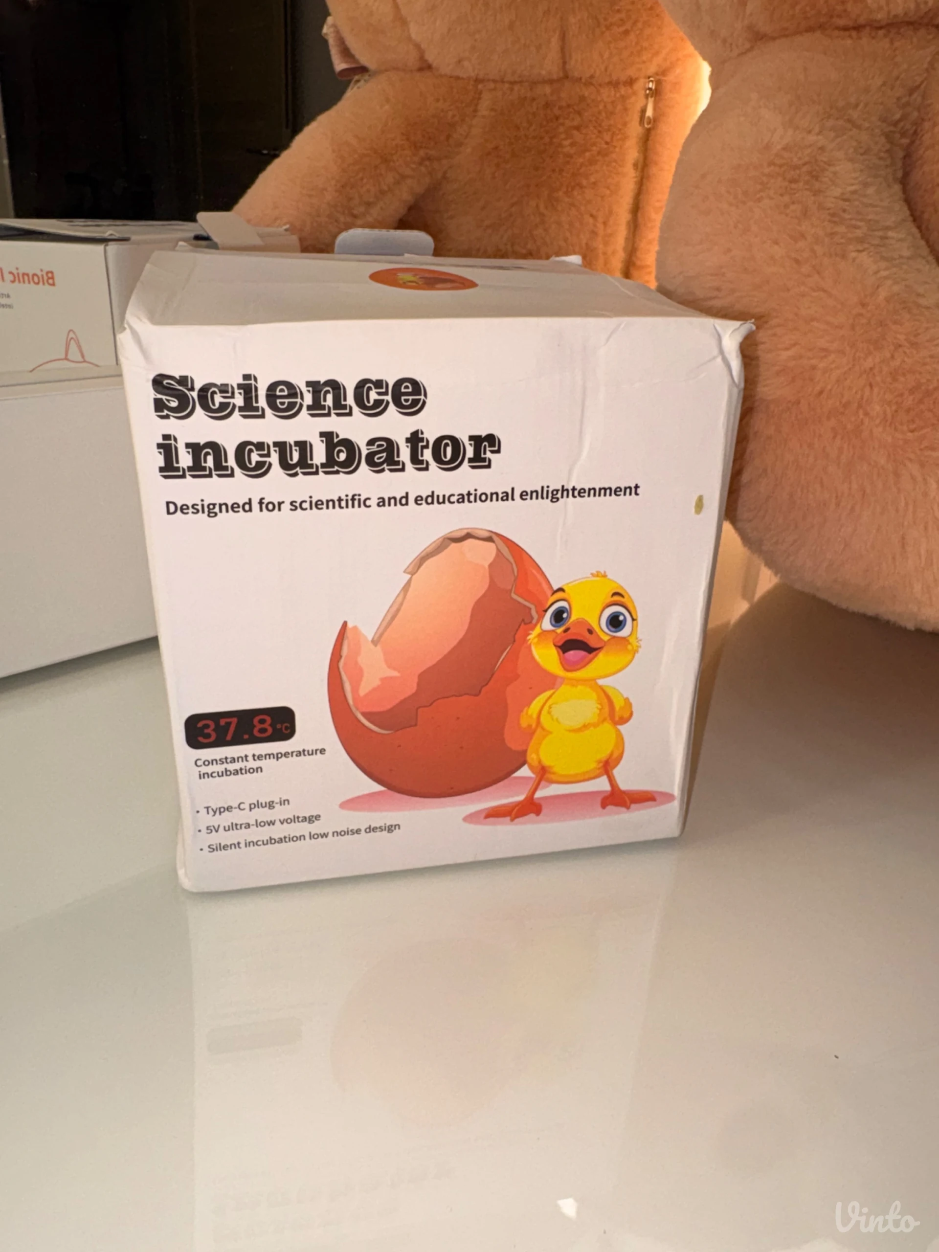 Inkubator