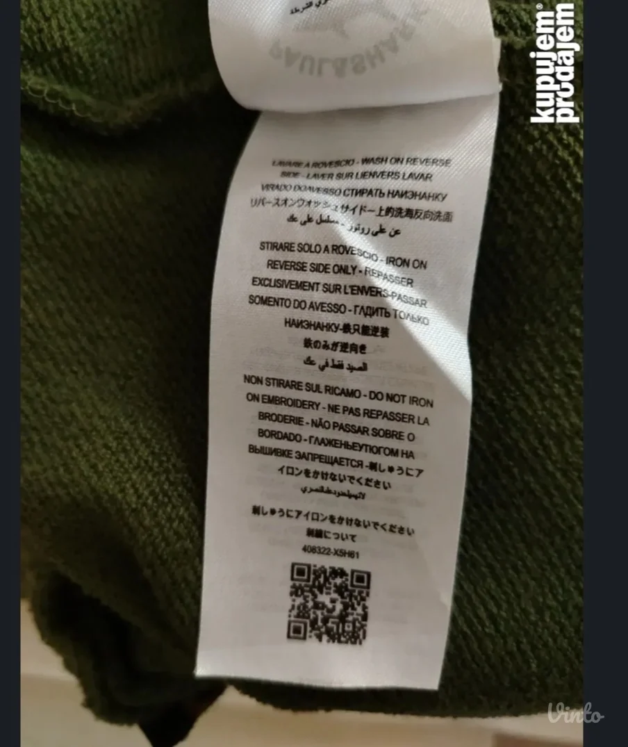 Paul and Shark šorc