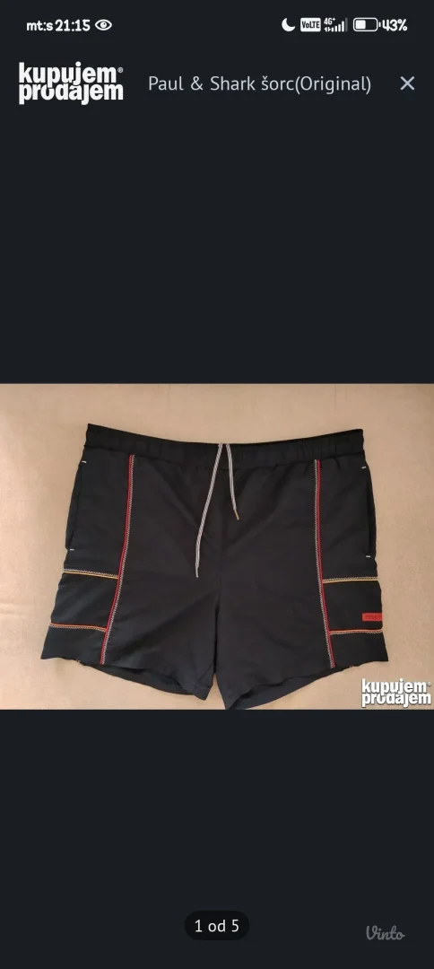 Paul and Shark šorc za kupanje