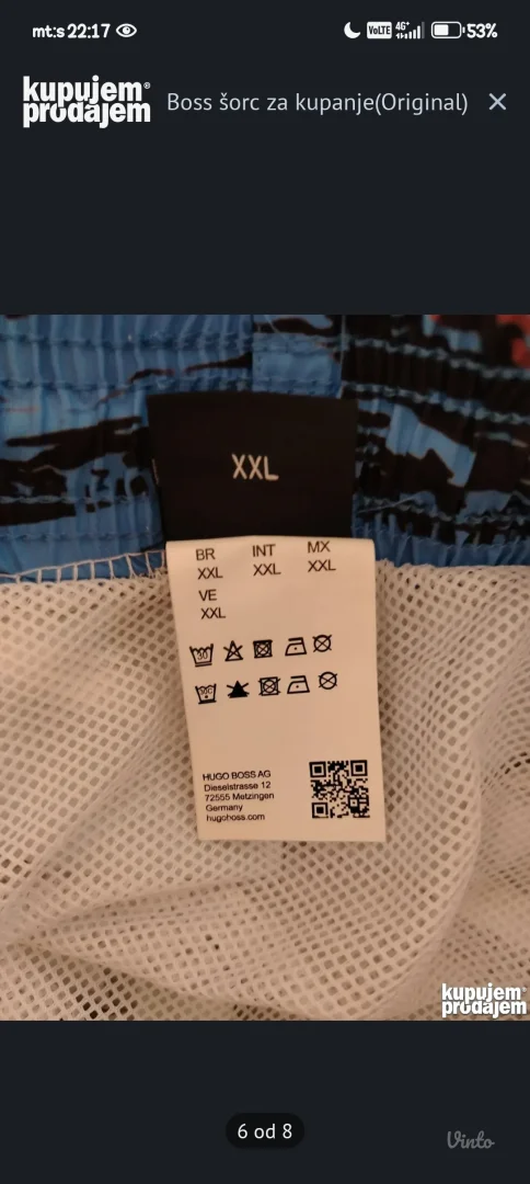 Boss šorc za kupanje