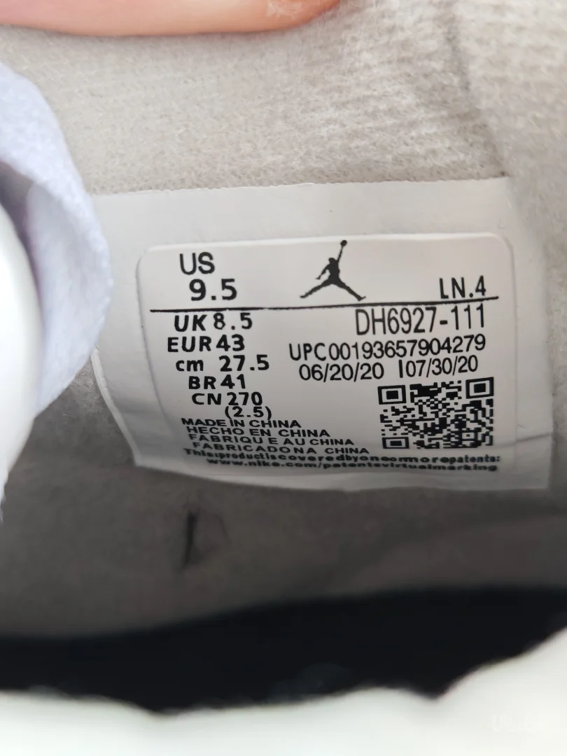 Nike Air Jordan 4 Oreo - 43