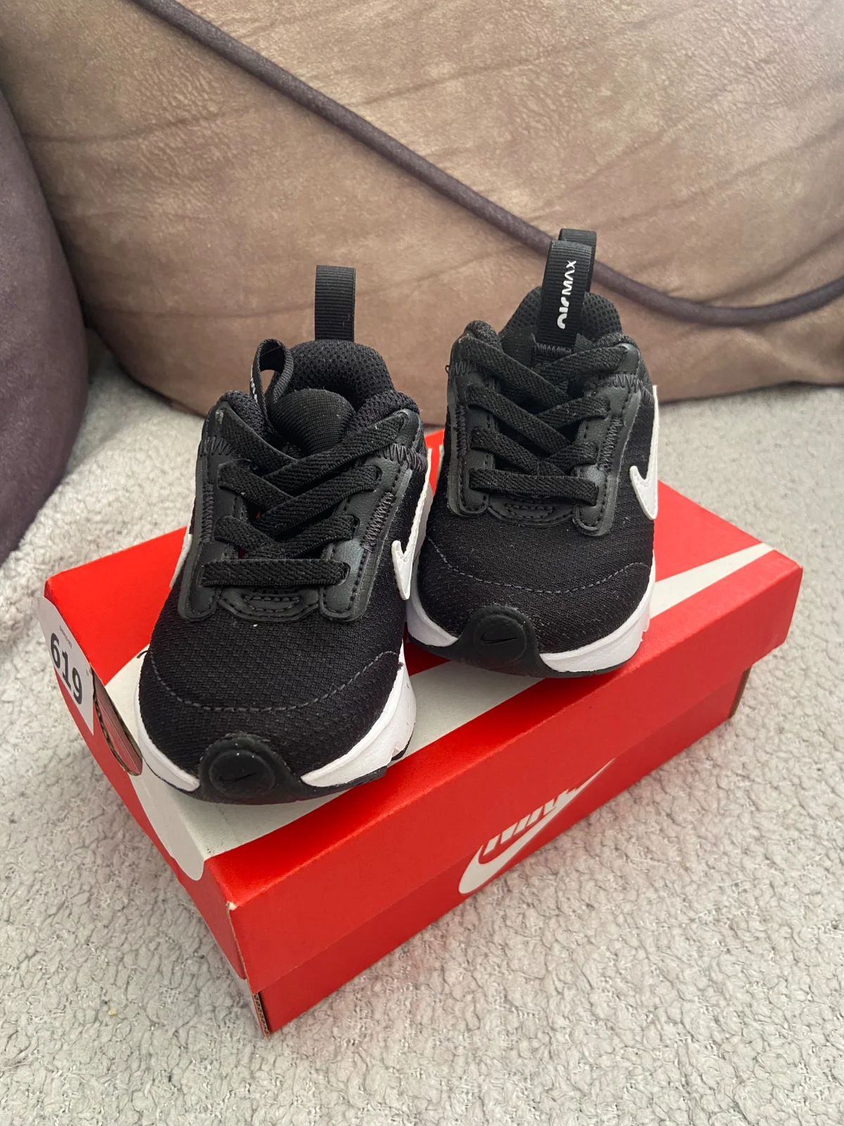 NIKE AIR MAX