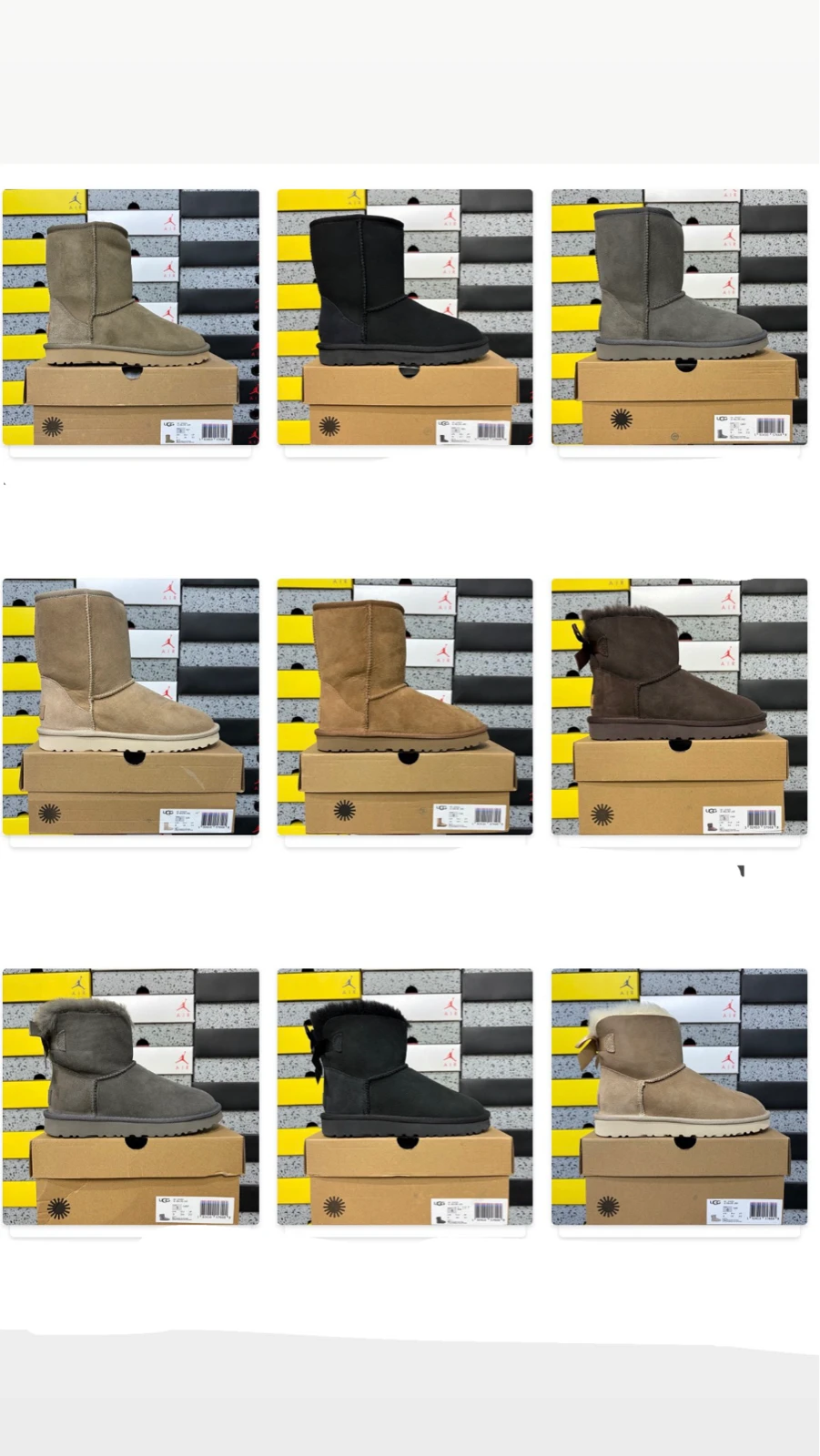 Ugg nove