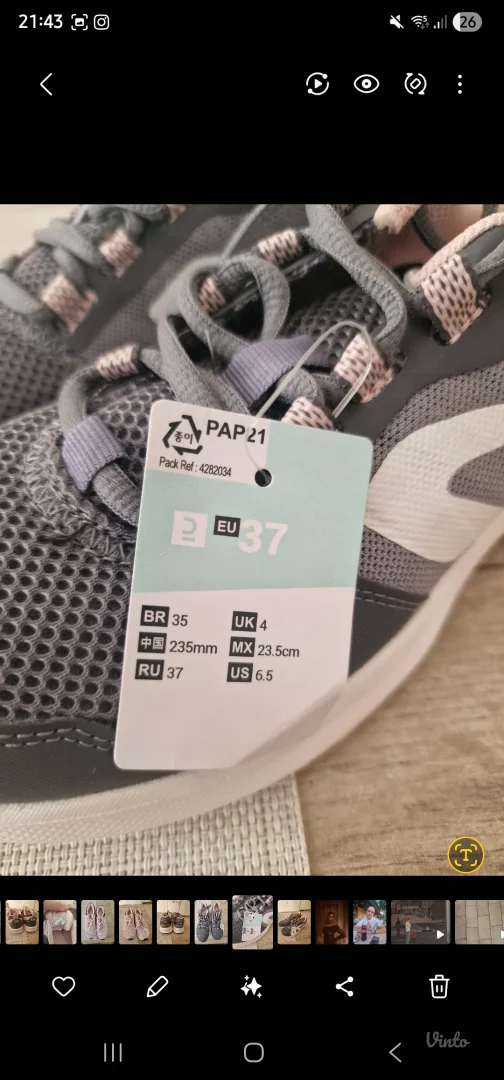 Nove Kalenji Run patike