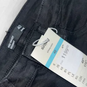 Crne sinsay farmerke