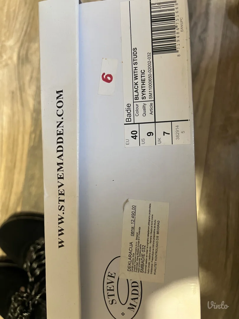 Steve Madden zimske cizme