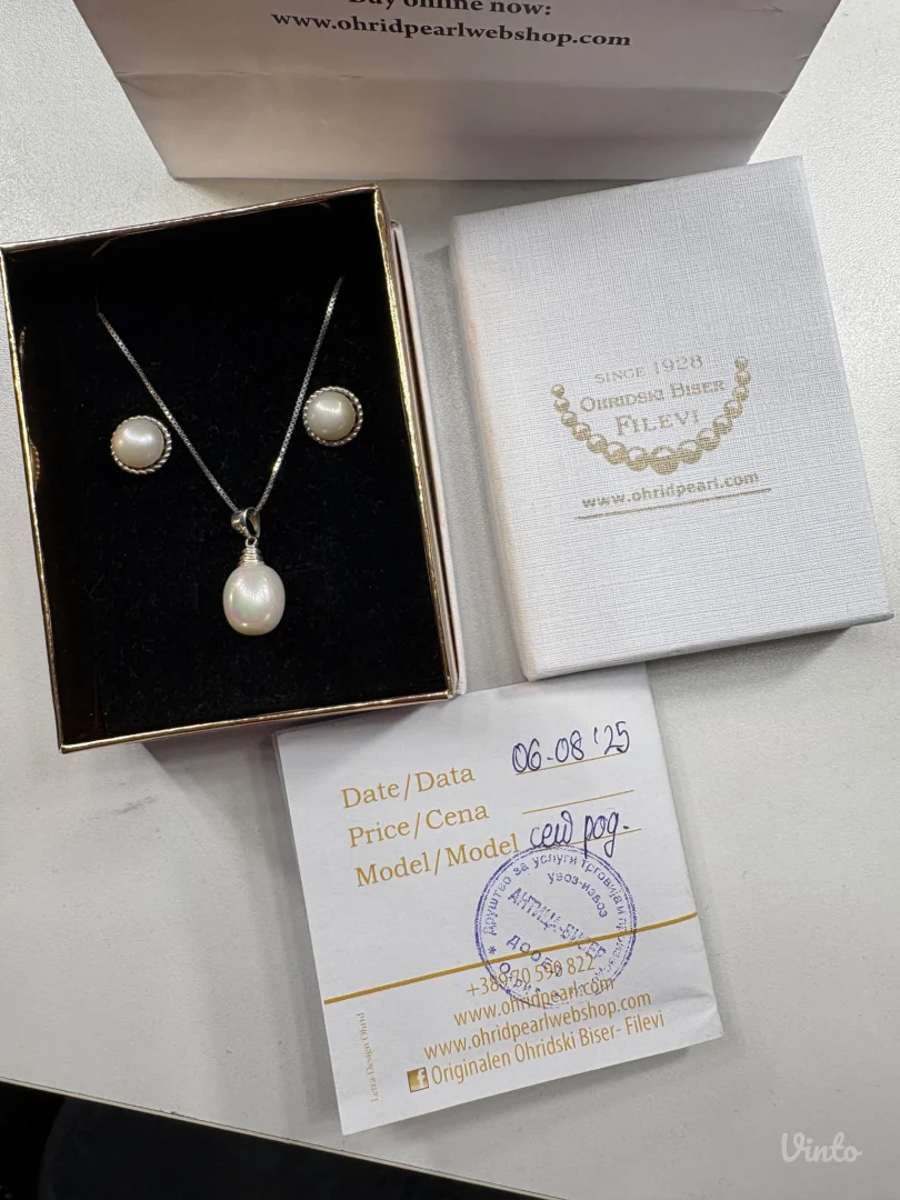 Ohridski biseri Filevi