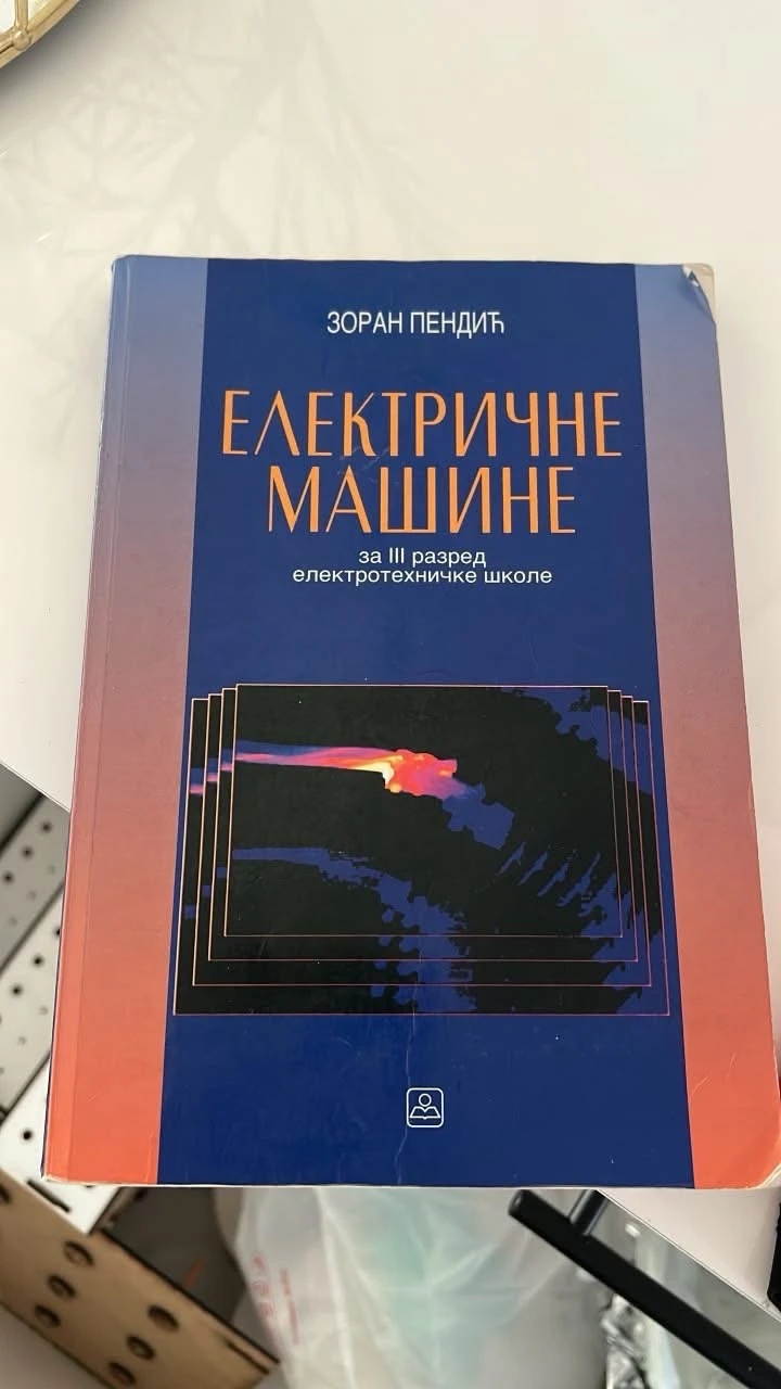 Na prodaju knjige