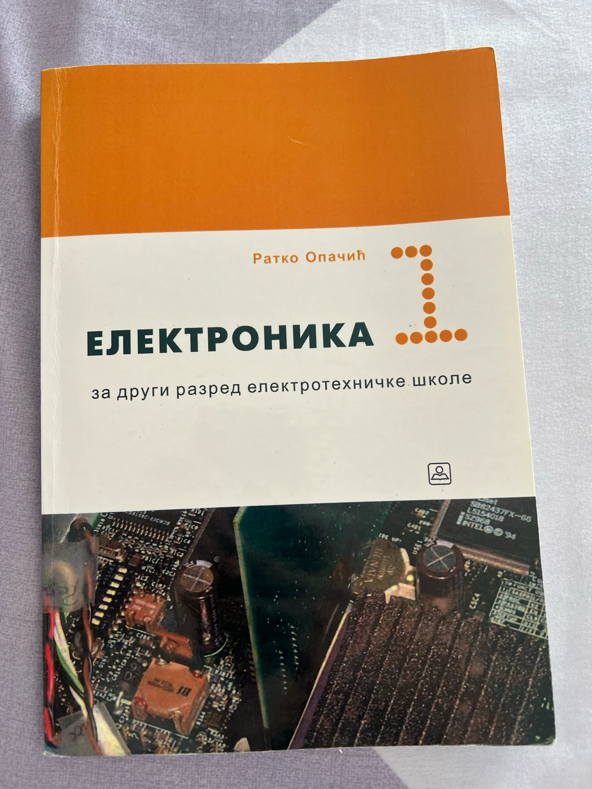 Na prodaju knjiga