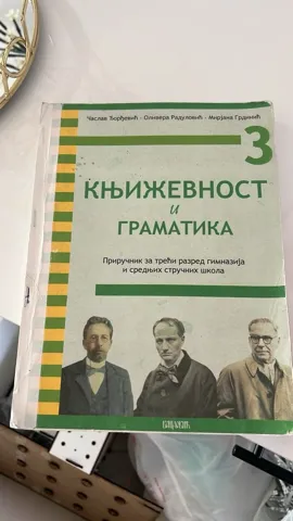 Na prodaju knjige