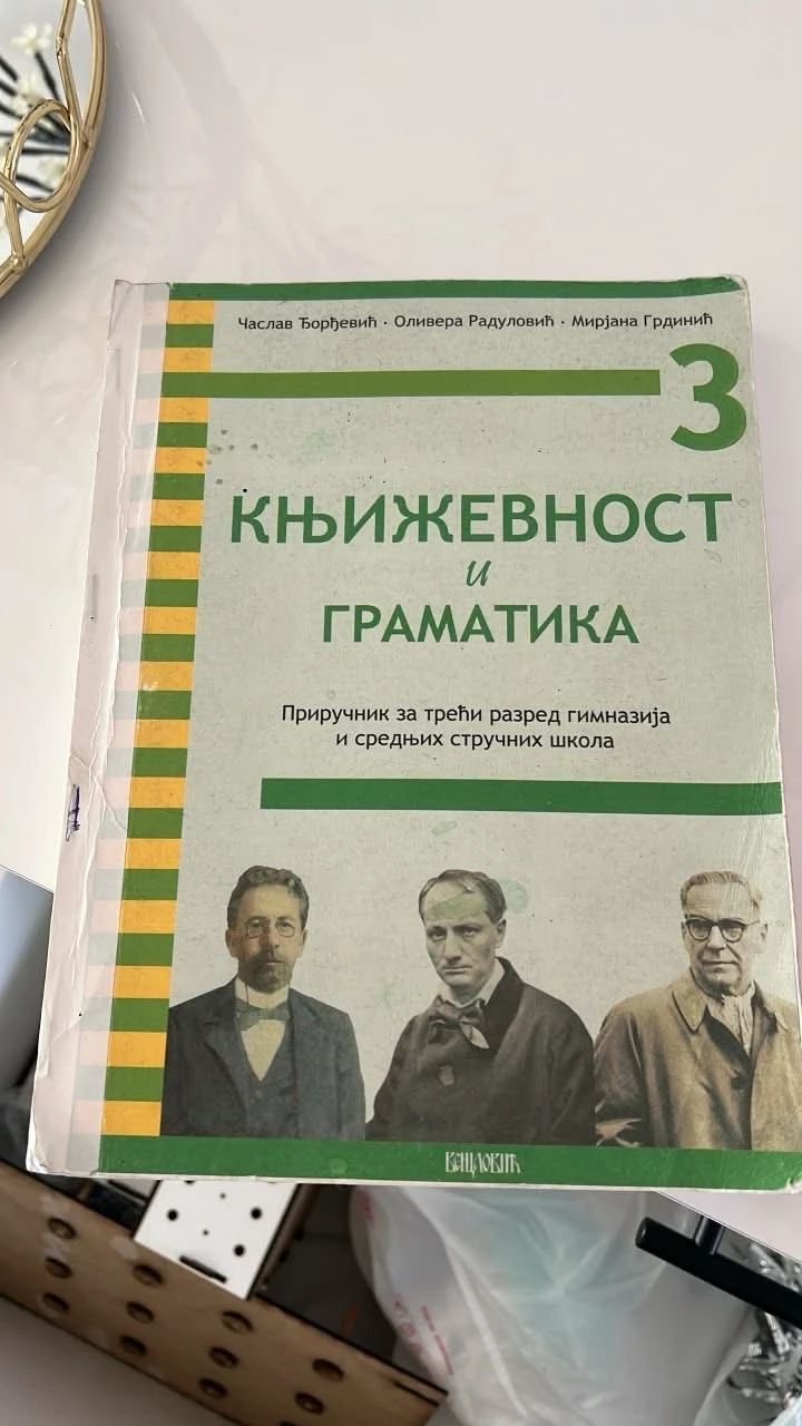 Na prodaju knjige