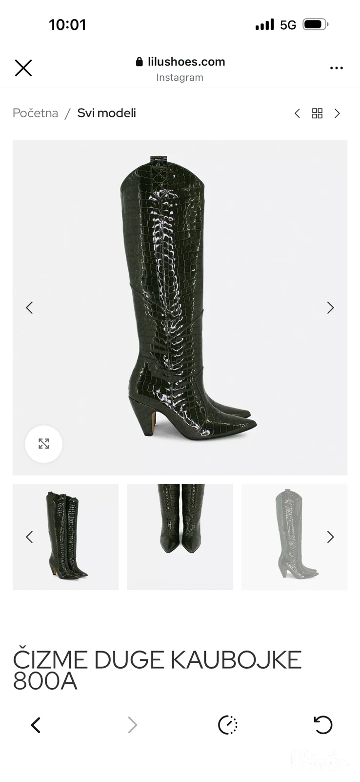 Kozme cizme brenda Lilushoes