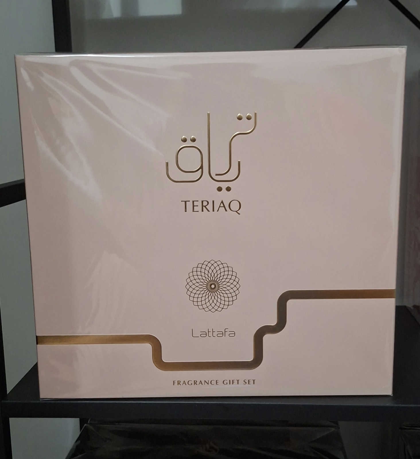 Lattafa TERIAQ Luksuzni Parfemski Set (3 u 1)