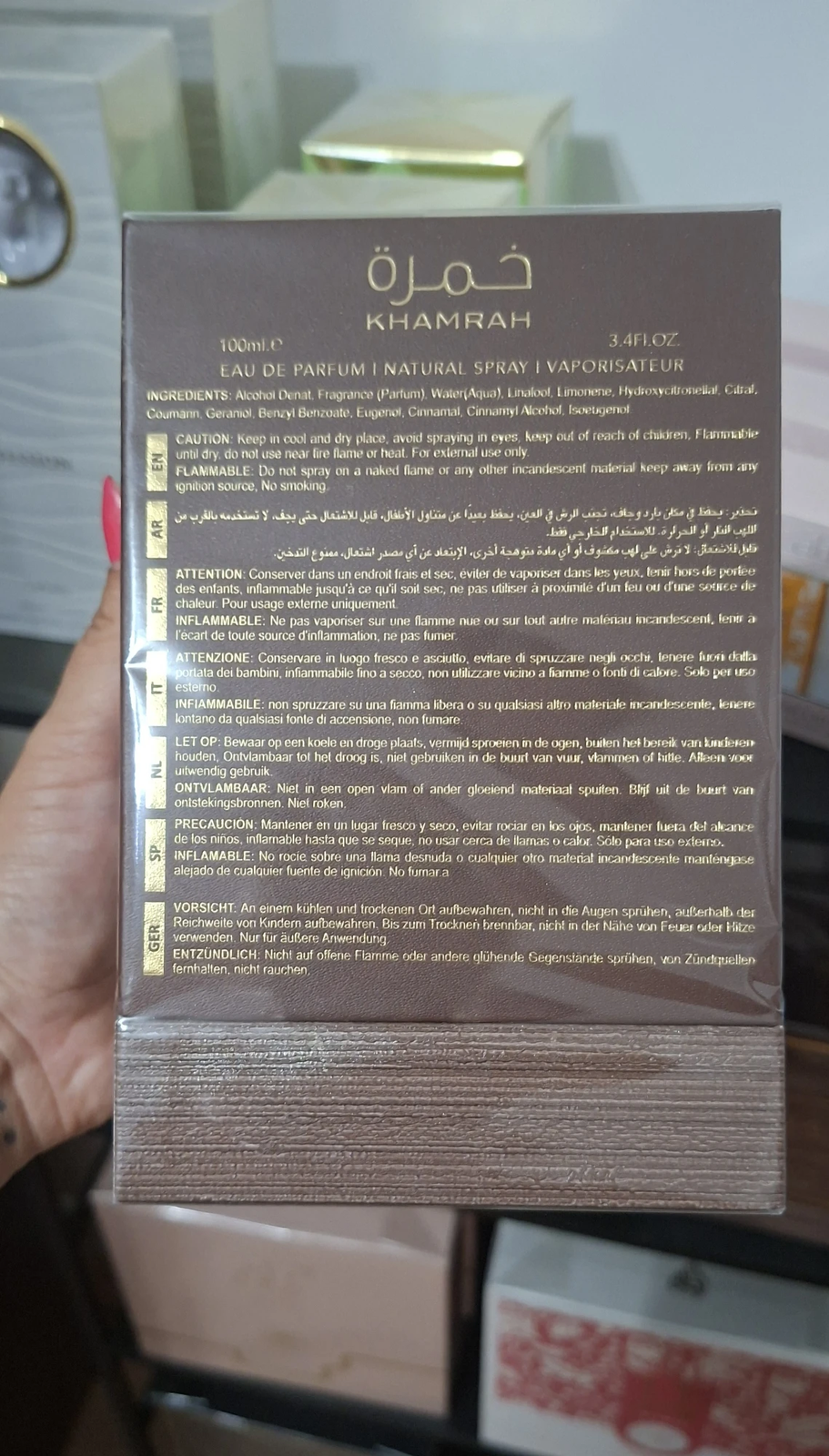 Lattafa KHAMRAH QAHWA EDP 100ml - ORIGINAL