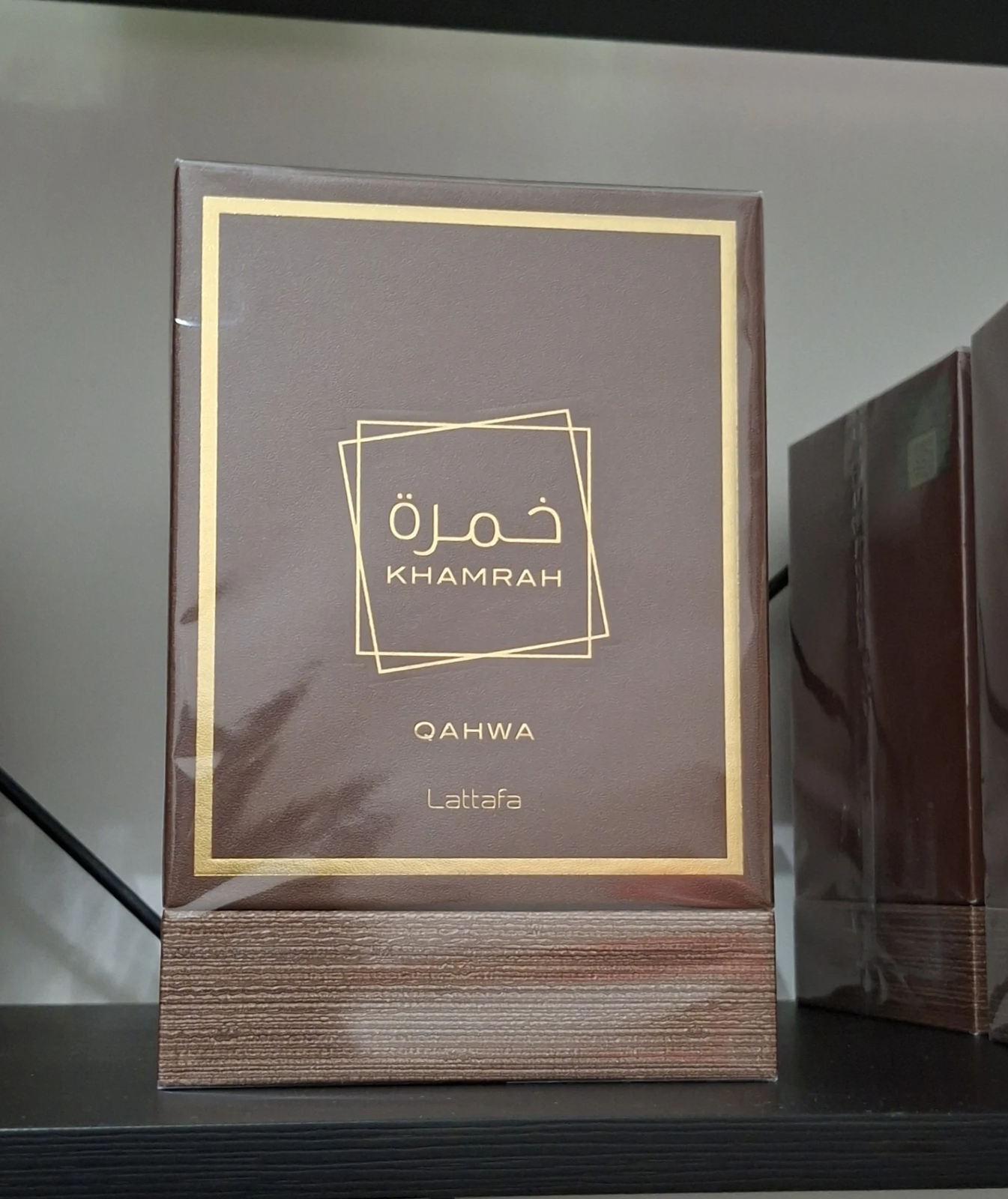 Lattafa KHAMRAH QAHWA EDP 100ml - ORIGINAL