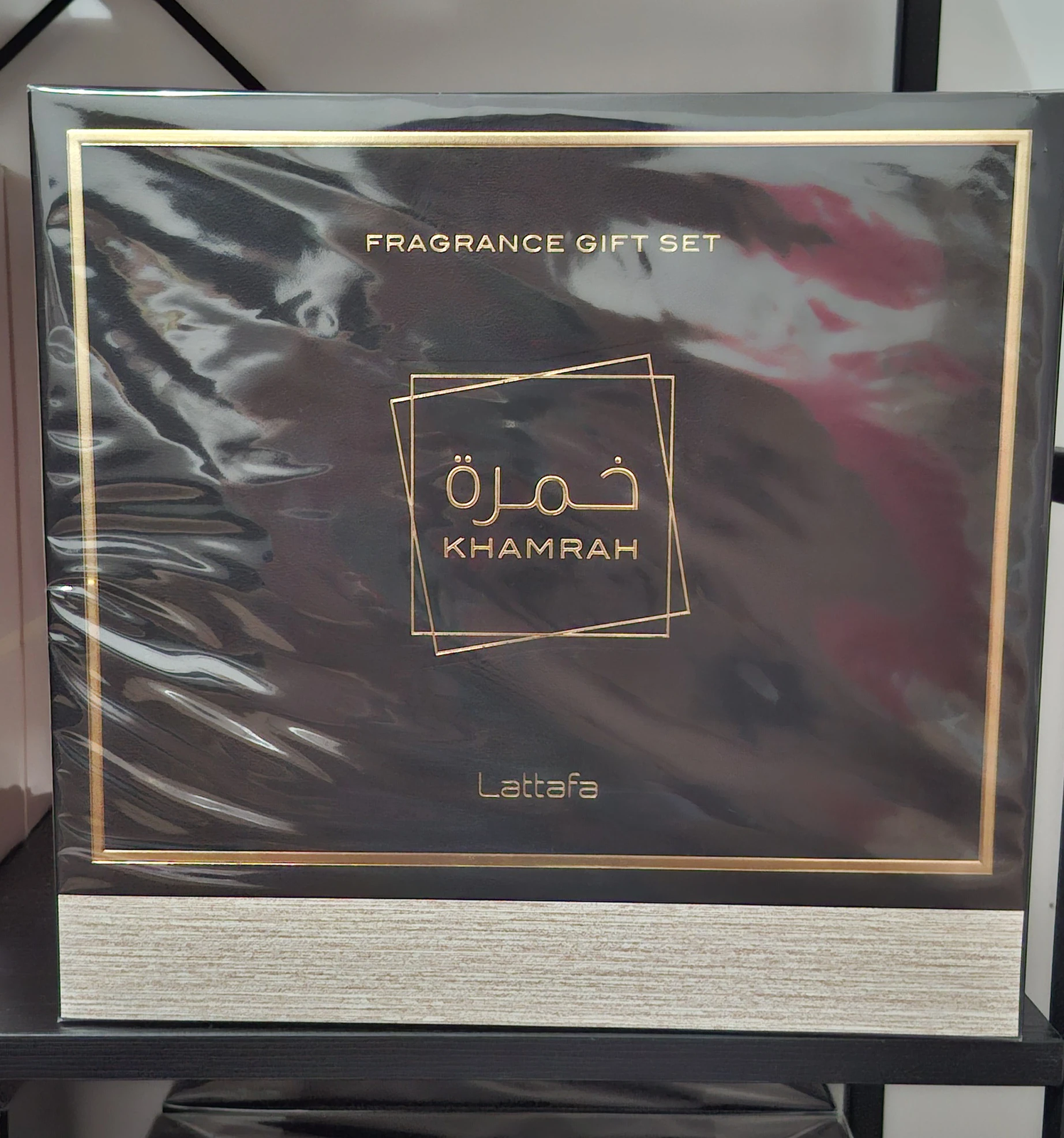 Lattafa KHAMRAH Luksuzni Parfemski Set (3 u 1) - ORIGINAL